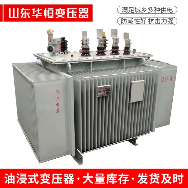 S13-10000/35木垒木垒木垒电力变压器厂家